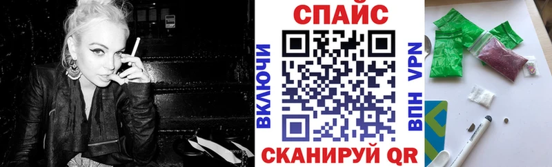 купить   Спас-Деменск  Бутират жидкий экстази 