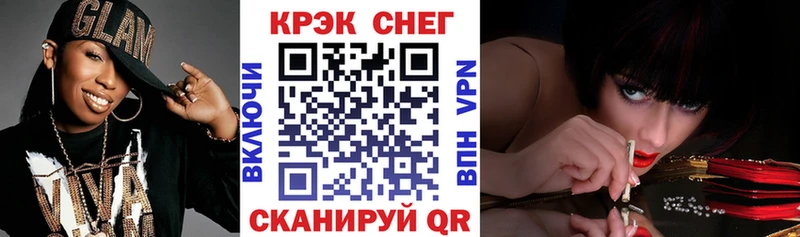 блэк спрут вход  Спас-Деменск  Кокаин 98% 