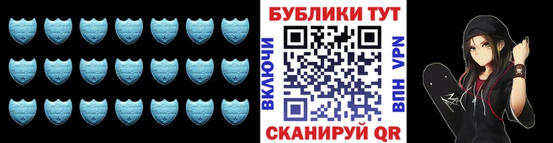блэк спрут   Спас-Деменск  Ecstasy 280мг  где можно купить  