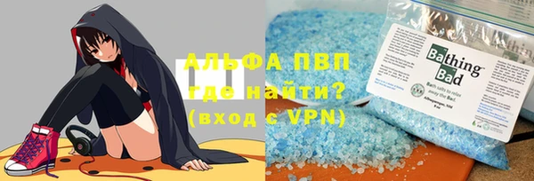 герыч Зерноград