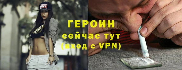 ешки Краснослободск