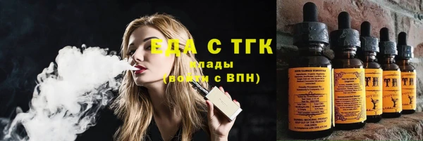 каннабис Краснотурьинск