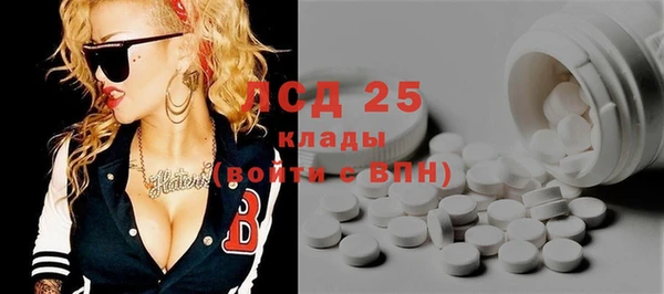 ешки Краснослободск