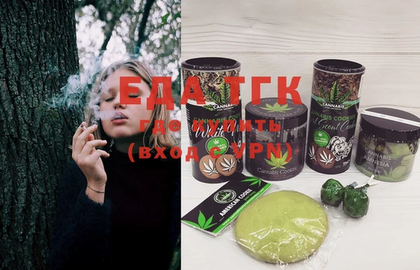 PSILOCYBIN Елабуга