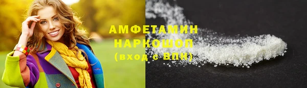 MESCALINE Елизово