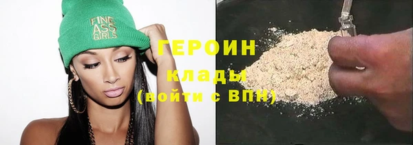 ешки Краснослободск