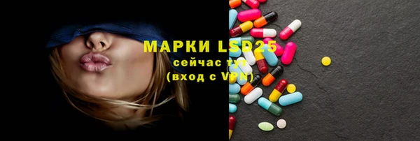 каннабис Краснотурьинск
