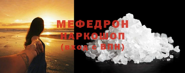 герыч Зерноград