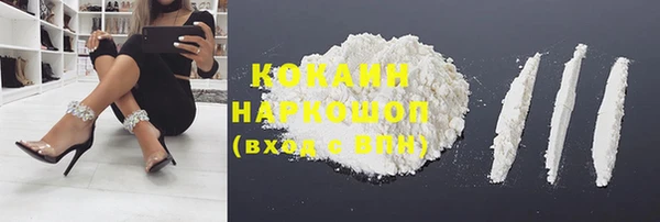 ешки Краснослободск