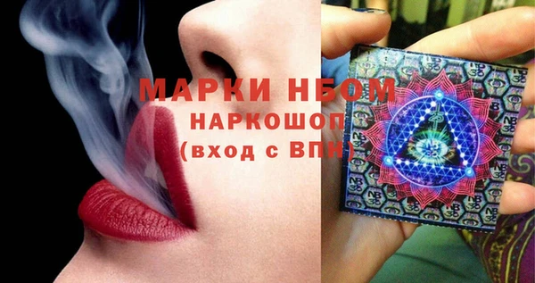 герыч Зерноград