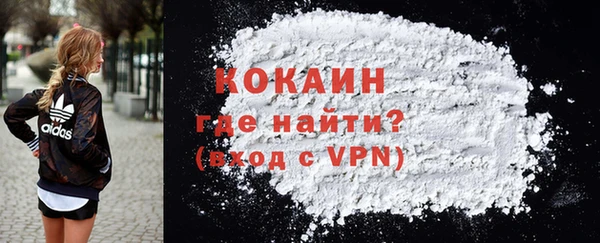 мескалин Иннополис