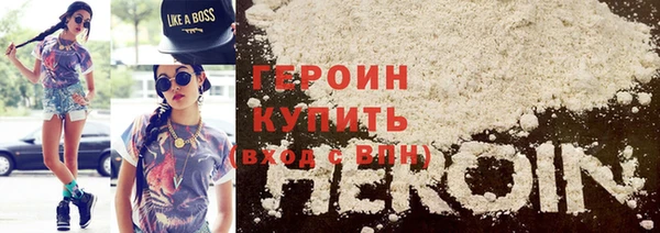 PSILOCYBIN Елабуга