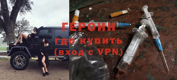 MESCALINE Елизово