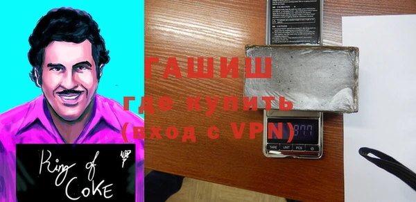 MESCALINE Елизово