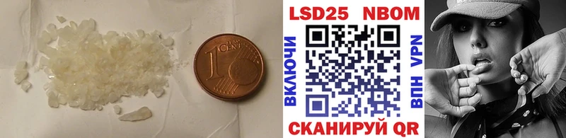 цены   Спас-Деменск  kraken ССЫЛКА  Лсд 25 экстази ecstasy 