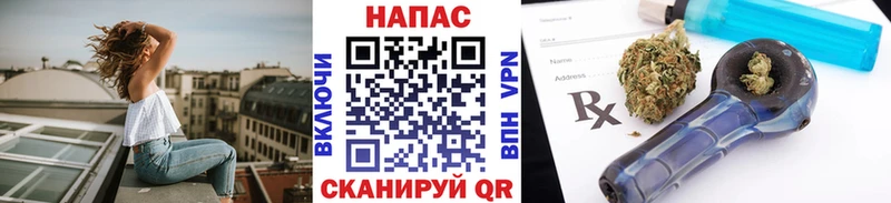 блэк спрут ТОР Спас-Деменск Бошки марихуана MAZAR